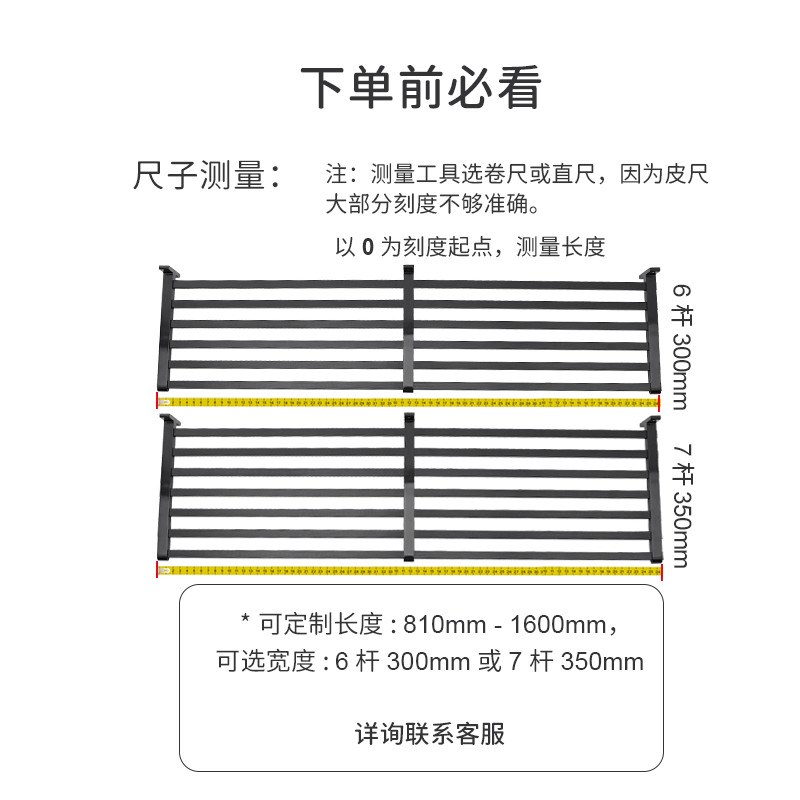 厨房置物架壁挂微波炉架子挂墙式烤箱支架上墙收纳架架太空铝悬空