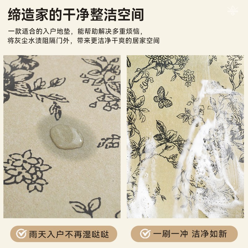 2025新款复古美式花朵入户门地垫硅藻泥防滑脚垫玄关进门地毯门垫