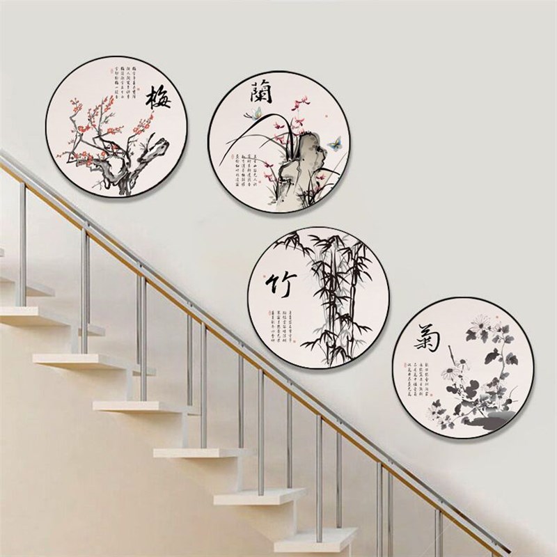 新中式梅兰竹菊圆形客厅挂画禅意B国画四联荷花装饰画茶室书房壁图片