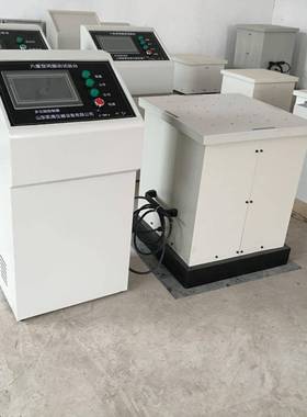 厂家销售1-3000HZ三轴向六度空间振动试验台