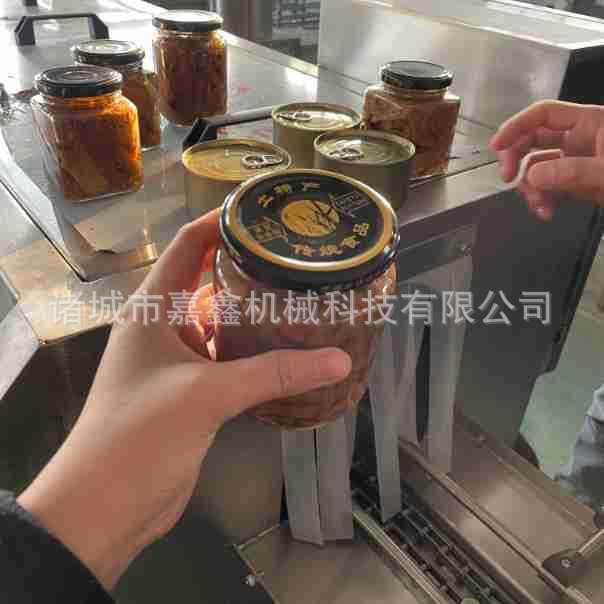 四川辣椒酱料瓶喷淋清洗机洗瓶烘干一体机洗油去尘实罐洗瓶机