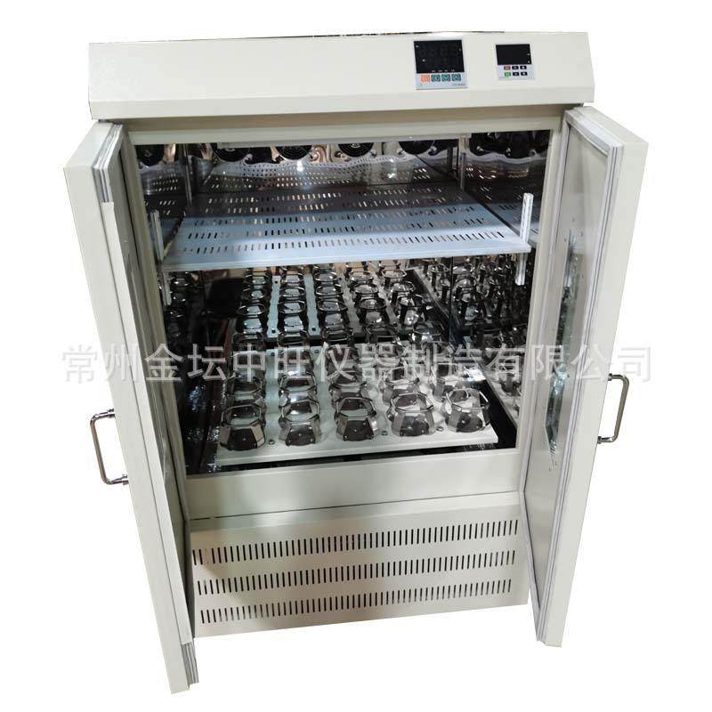 实验室新型全温振荡培养箱控温震荡培育柜,工业油品/胶粘/化学/实验室用品,其他实验室设备,淘宝优惠券,粉丝福利购,淘宝优惠卷