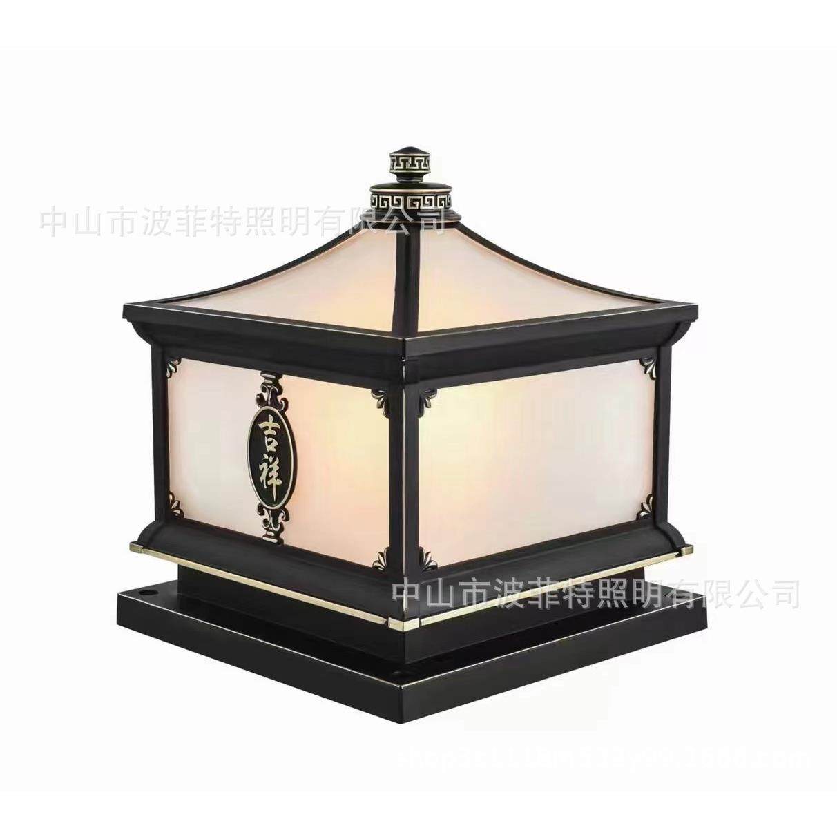 铸铝仿铜新中式高档柱头灯玻璃灯罩接电款庭院别墅家用新款灯柱,家装灯饰光源,景观庭院灯饰,淘宝优惠券,粉丝福利购,淘宝优惠卷