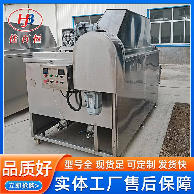 鸡米花燃煤炸锅油水混合油炸设备薯条油炸锅鸡翅油炸锅型号齐全