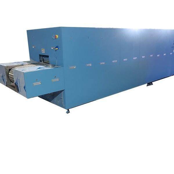 不锈钢淬火炉轴承套圈淬火炉马氏体不锈钢淬火炉410420电加热,工业油品/胶粘/化学/实验室用品,其他实验室设备,淘宝优惠券,粉丝福利购,淘宝优惠卷