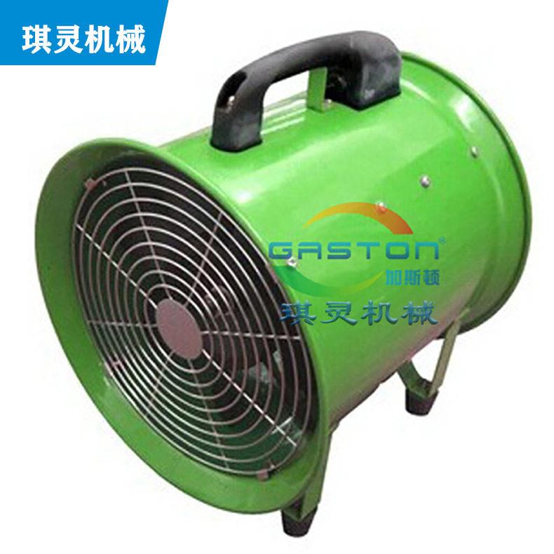 工业气动轴流风扇散热隧道风机C-ZL-24北京现货