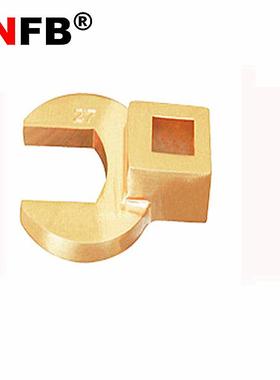 天津桥防CNFB防爆安全工具防爆角座呆扳手T8140A