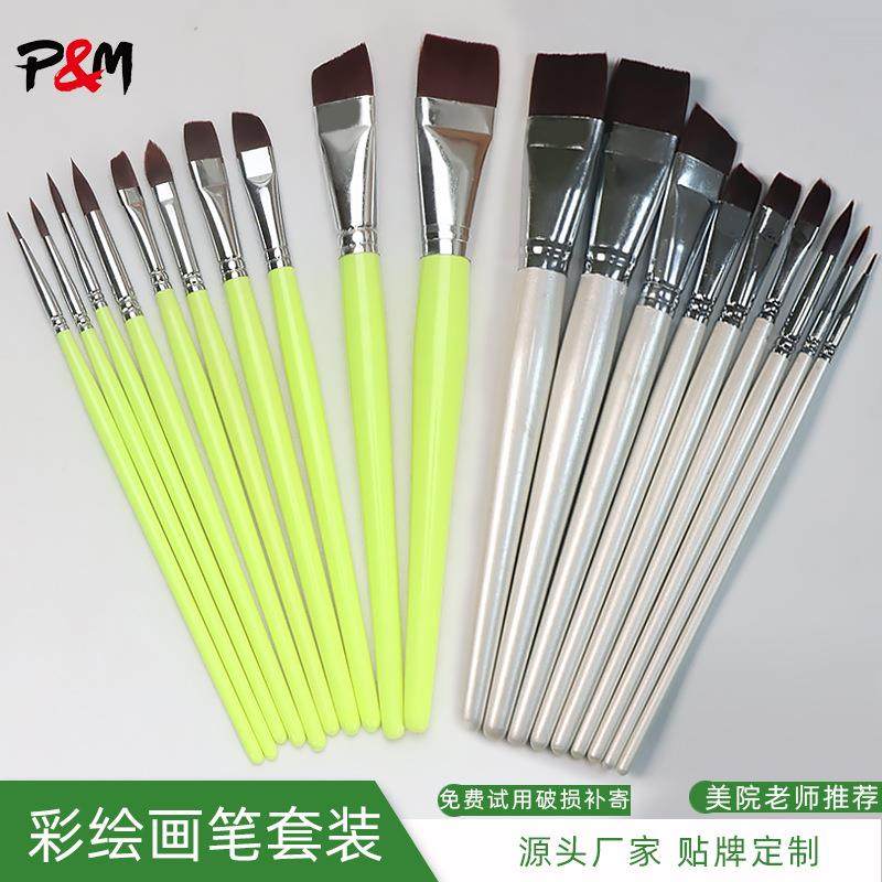 新款水粉油画笔套装初学者绘画笔学生培训班画画笔定制,纺织面料/辅料/配套,纺织机械配件,淘宝优惠券,粉丝福利购,淘宝优惠卷
