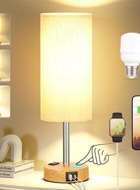 现代简约床头灯卧室书房木纹装饰usba+c端口三档调光触摸台灯