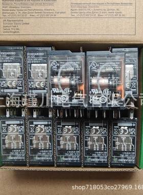 插拔式中间继电器小型RXM2AB2BDDC24V8脚二开二闭