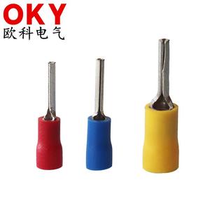 13针型冷压端子 10针型接线鼻PTV5.5 PTV1.25 9针形预绝缘端头2