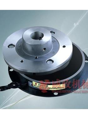 包邮0.6KG干式单板电磁制动器通电刹车附铝导座YS-B-0.6-102