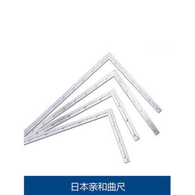 亲和牌工场用曲尺大型抛光1m×60cm正反同刻度加厚原装进口63118