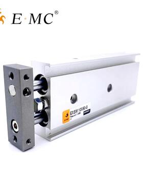 亿太诺E.MC双轴气缸EXSM25X10X20X25X30X40X50X60X70X75X80X90X-S