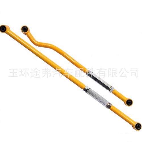 适用于LC76/78/79前后可调拉杆止推杆可调节批发适配LC76