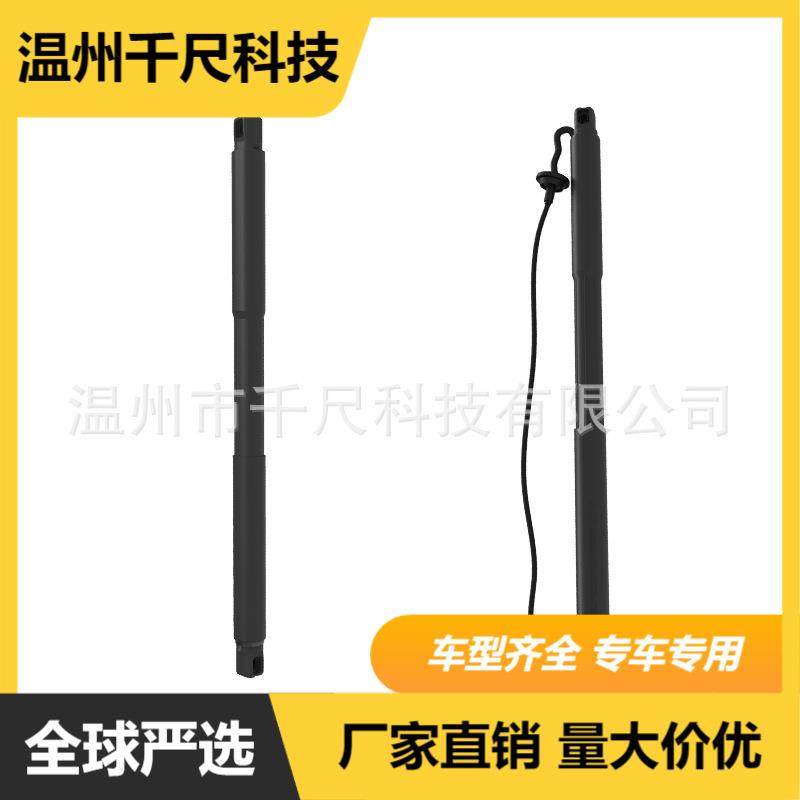 适用奔驰GLW166(美版)/GLSX166汽车电动尾门撑杆OE:1668900100,鲜花速递/花卉仿真/绿植园艺,割草机/草坪机,淘宝优惠券,粉丝福利购,淘宝优惠卷