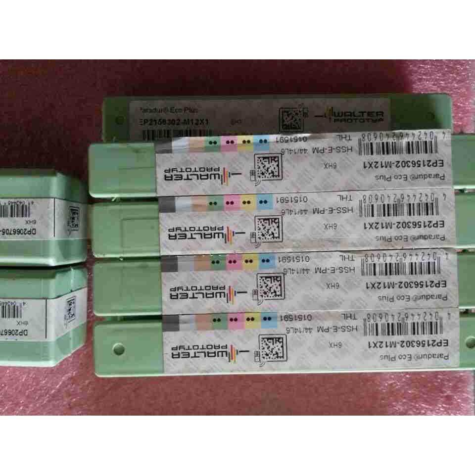 德国瓦尔特高硬度涂层螺旋丝锥EP2156302M12*1,鲜花速递/花卉仿真/绿植园艺,割草机/草坪机,淘宝优惠券,粉丝福利购,淘宝优惠卷