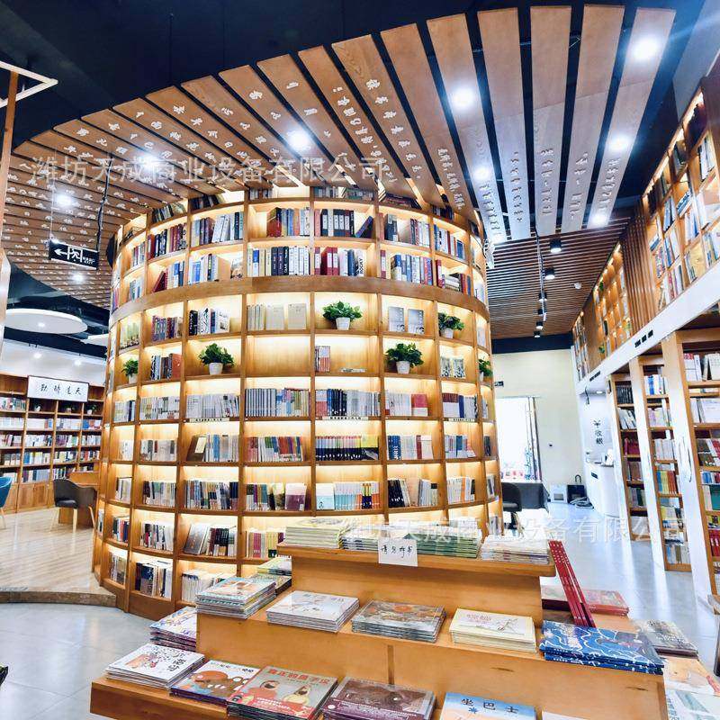 工厂加工图书馆书柜展示柜设计学校图书馆书架书城书店图书展示柜,鲜花速递/花卉仿真/绿植园艺,割草机/草坪机,淘宝优惠券,粉丝福利购,淘宝优惠卷