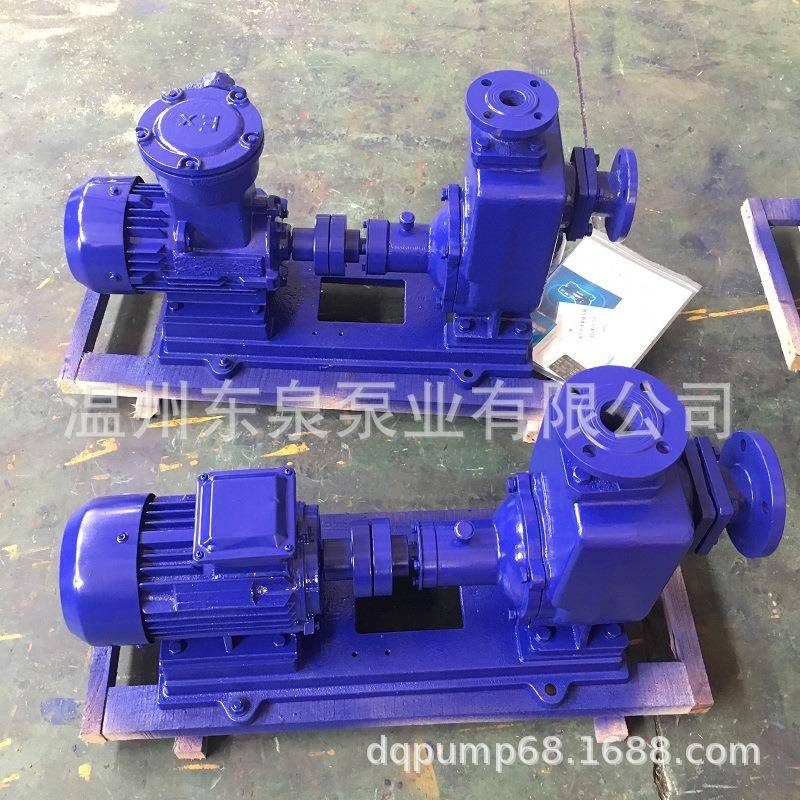ZW自吸式排污泵无堵塞自吸能力强污水泵抽水增压泵全自动耐用