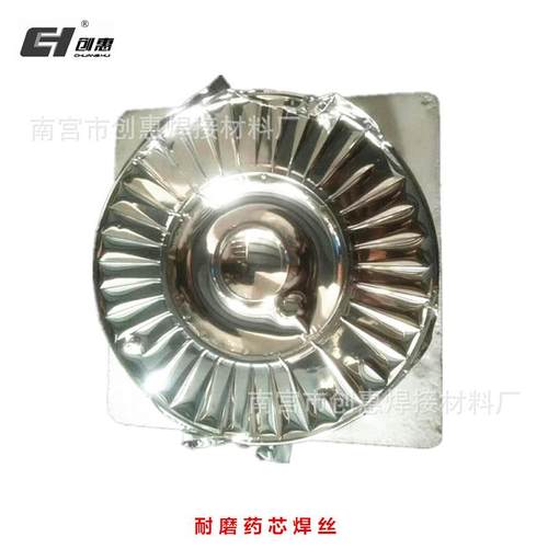 国标25银焊丝Ag25银扁焊条1.02.03.0直销