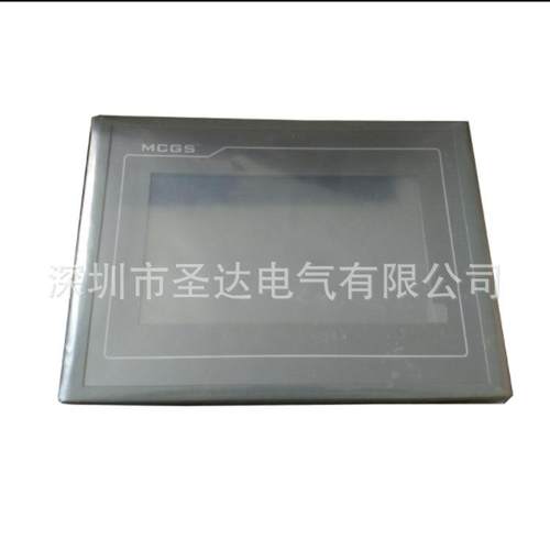 新款昆仑通触摸屏TPC7032KW/TPC7032KX/TPC7032Ki/TPC1031Ki