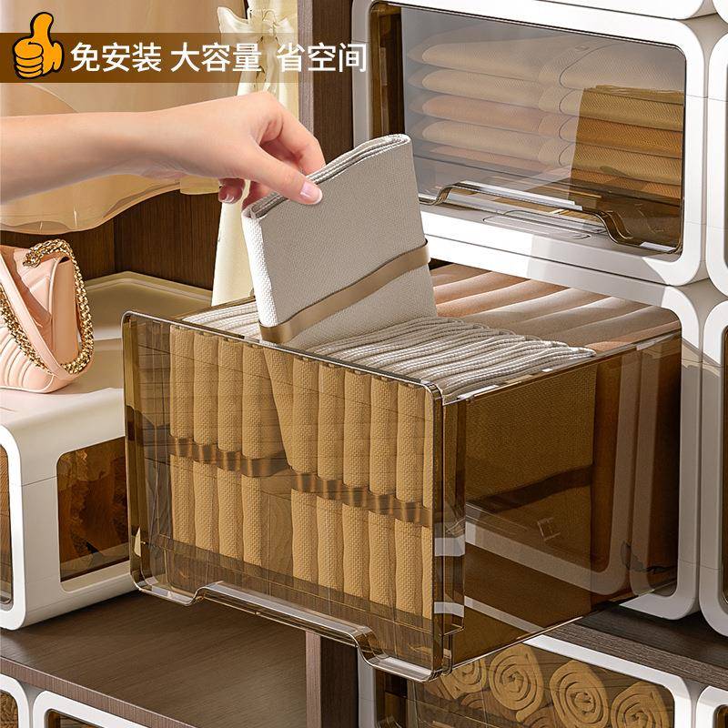 5YA1收纳箱抽屉式家用衣服收纳盒塑料透明衣物储物柜衣柜整理