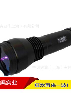 UL-365C型电筒式LED荧光探伤灯黑光灯紫外线强度达2500uw/cm2