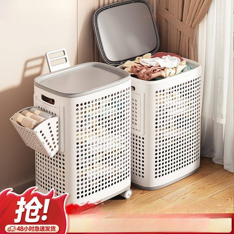 脏衣篓家用容量秋冬脏衣篮卫生间装衣服收纳筐浴室洗衣篮貂潺其他