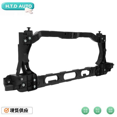 适用于2019-22款RAM1500散热器支架CH122530568403786AD