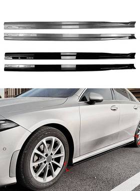 适用奔驰A级国产V177A180LA200LA220LA35L2019+AMG侧裙改装