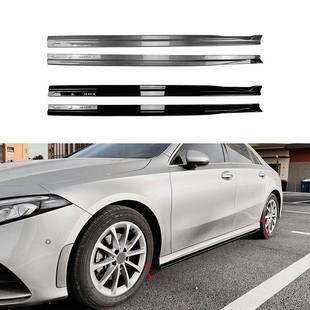 适用奔驰A级国产V177A180LA200LA220LA35L2019 AMG侧裙改装