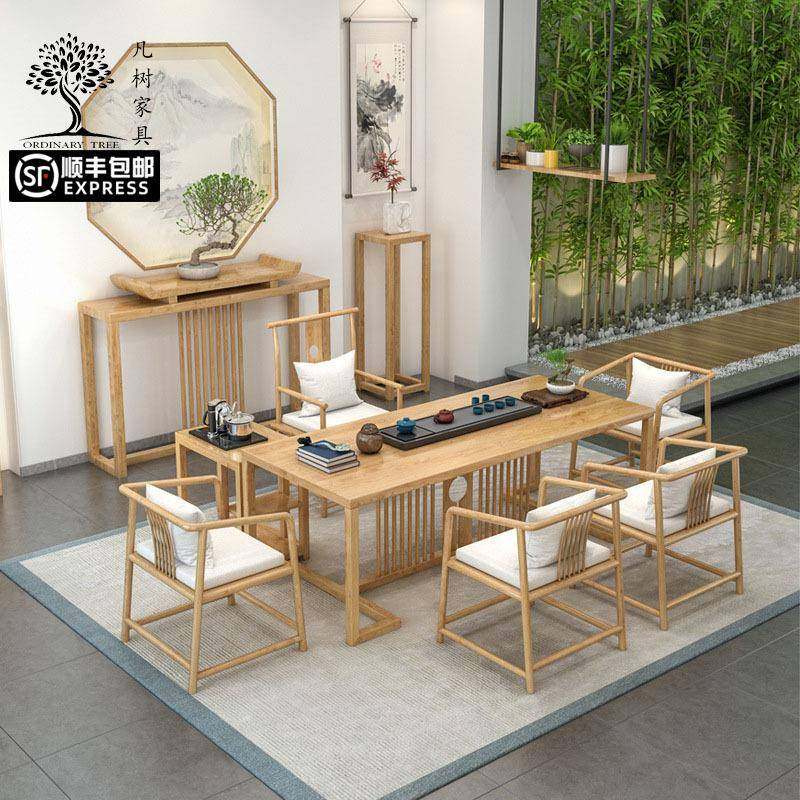 凡树实木中式茶桌办公室客厅简约泡茶桌民宿接待洽谈桌椅组合