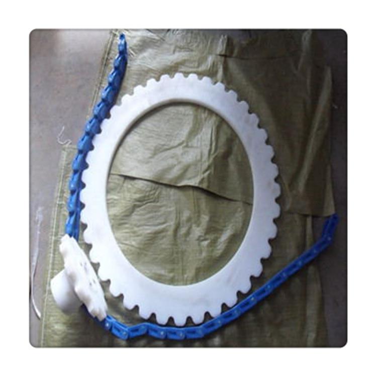 气浮机链条非金属刮泥机链轮非金属链板刮泥机配件NH78链条