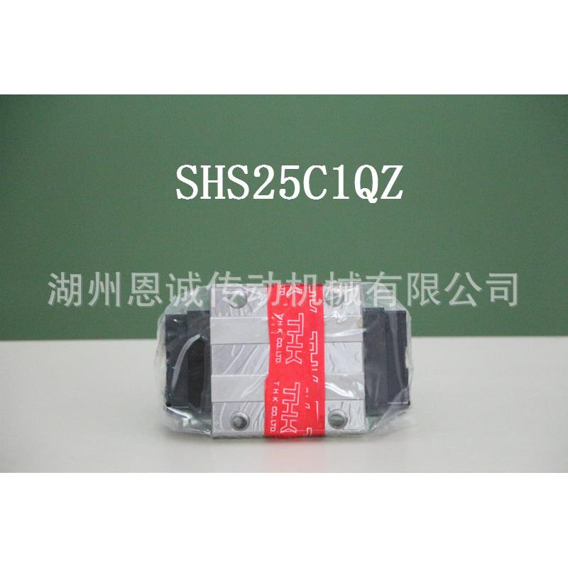THK滑块SHS25C1QZSSSHS30C1QZSSSHS35C1QZSSSHS45C1QZSS