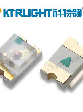 led灯0805蓝色贴片式灯珠单色灯珠二极管贴片式LED灯珠