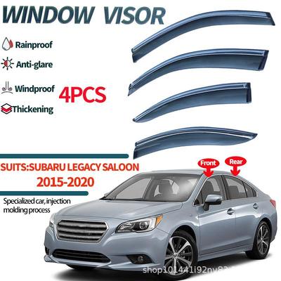 适用斯巴鲁力狮三厢晴雨挡SUBARULEGACY2015-2020Windowvisors