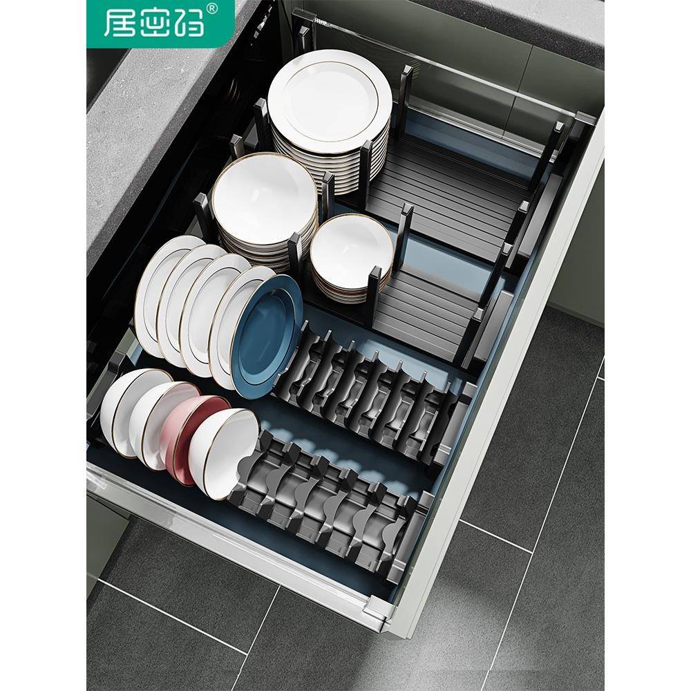 德国碗碟收纳架碗盘厨房抽屉收纳分隔内置碗架柜内橱柜餐具盘子置