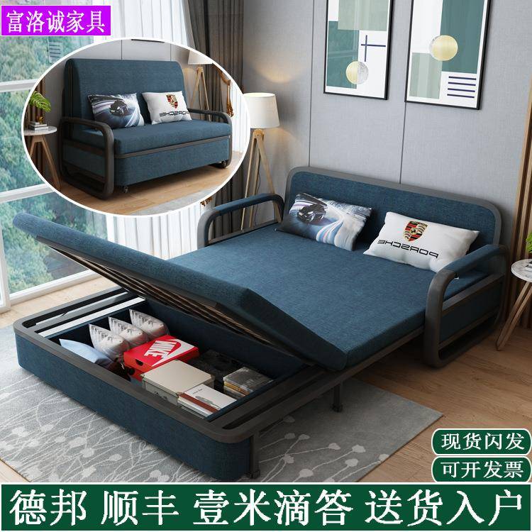 两用折叠沙发床多功能小户型简约现代布艺沙发可折洗储物推拉睡床