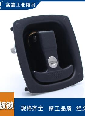 MB420工程车机械门锁越野房车锁防水工具箱锁T型手柄旋转面板锁