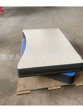 学校中小学生HPL课桌椅学生培训异形桌椅辅导班笔槽桌椅套装