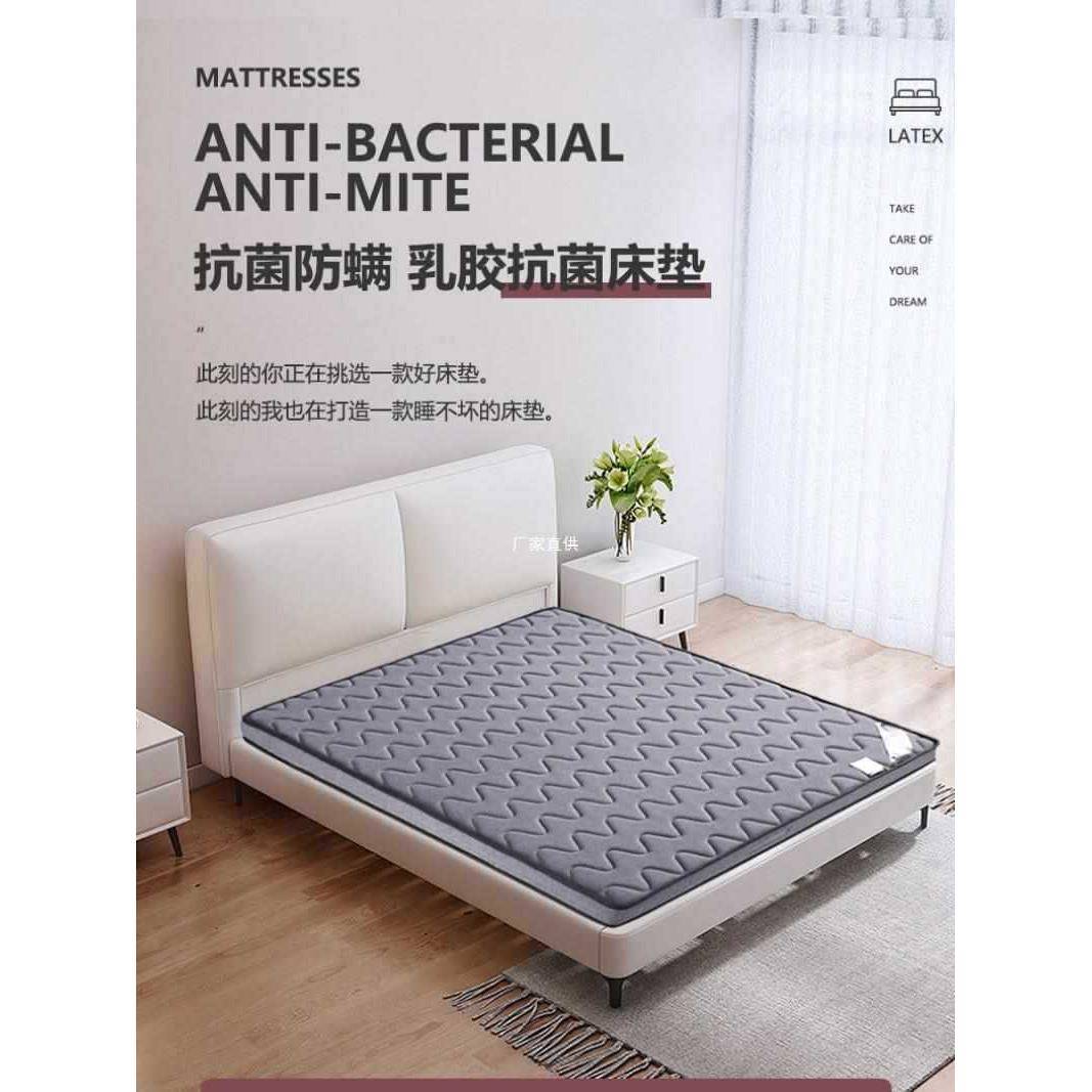 棕垫天然椰棕儿童硬棕榈家用乳胶厚薄床垫1.8m1.5米1.2可折叠定