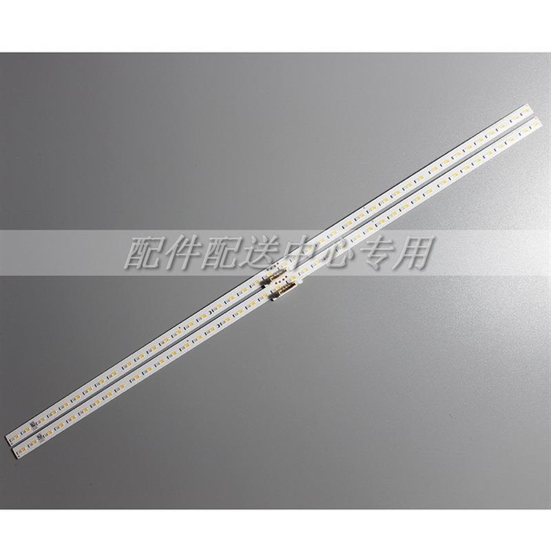 4条*75寸LED背光灯条BN96-50386AV0T6-750SM0-R0LM41-00860A