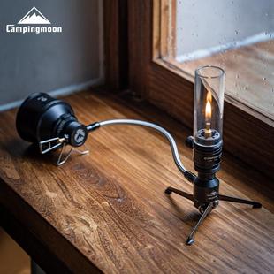 柯曼BKZ23 长气罐转接头便携火箭炉三脚支架 VC户外露营延长管卡式