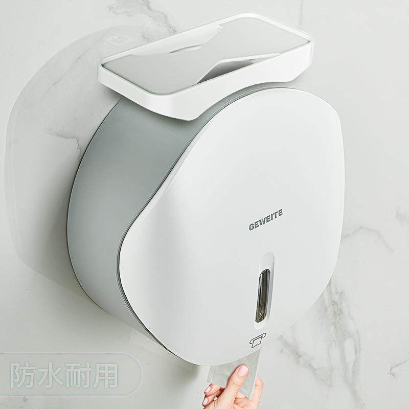 大盘纸厕纸盒商用厕所大卷纸盒壁挂式免打孔酒店专用卫生间纸巾盒,鲜花速递/花卉仿真/绿植园艺,割草机/草坪机,淘宝优惠券,粉丝福利购,淘宝优惠卷