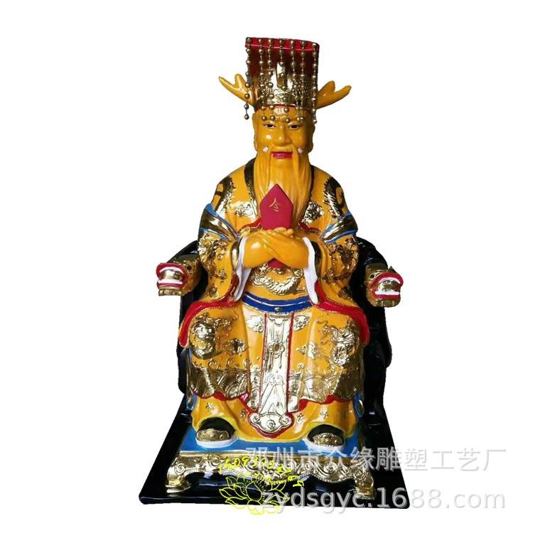 传统手工雕刻龙王爷神像赤龙青龙树脂玻璃钢彩绘神像