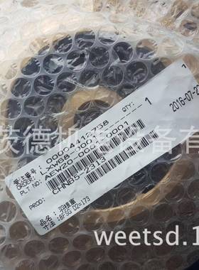 EBARA80*65FSGD57.5泵叶轮