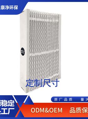 EXPXXFIL001616x25Merv10适配EZ-FLEX折叠空气过滤器滤芯