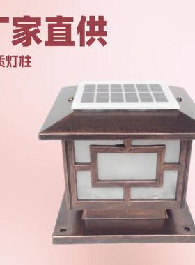 现代防水别墅大门围墙亚克力透明led遥控柱头路灯户外圆形环保