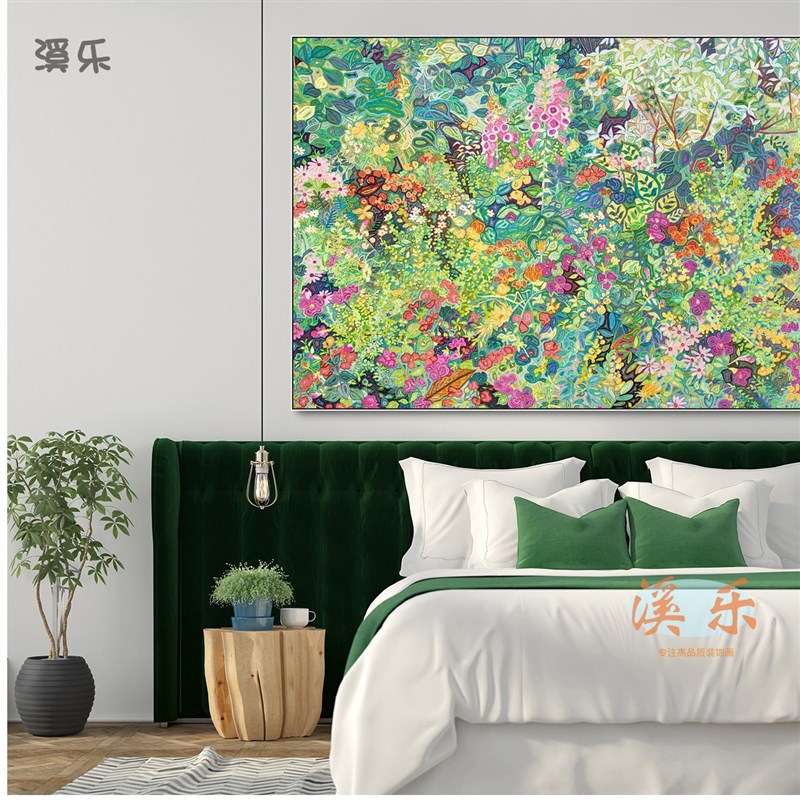 溪乐多巴胺装饰画客厅竖版奶油风玄关画餐厅卧室抽象绿植树叶画图片