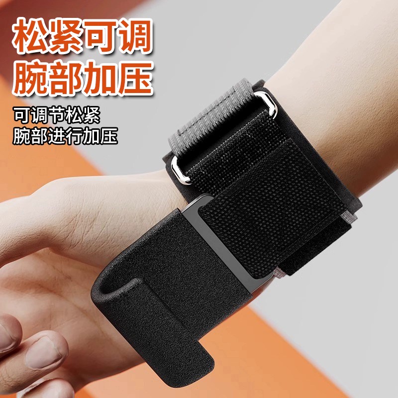 引体向上助力钩健身护腕握力钩手套辅助带硬拉吊腰椎单杠防脱手